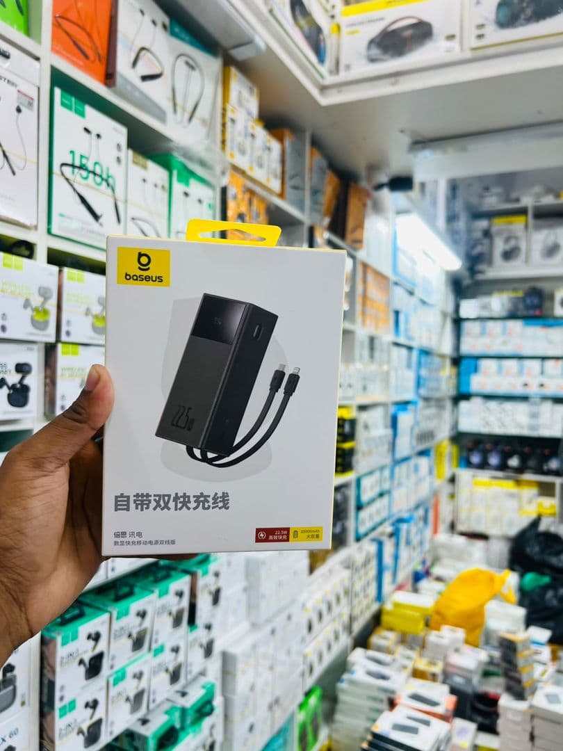 Baseus Power Bank with Built-in Cable - alternate